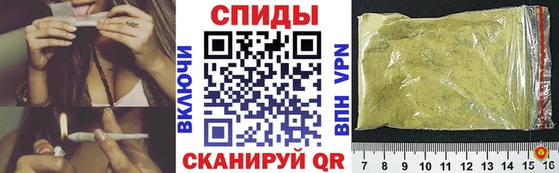 БУТИРАТ оксана  закладка  Бийск 