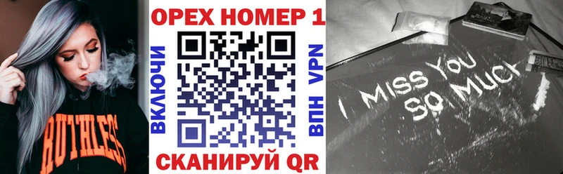 КОКАИН 98%  где можно купить   Бийск 