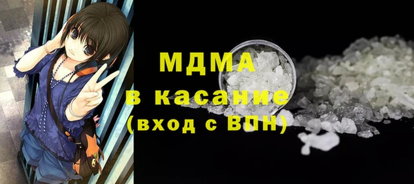 mix Богданович