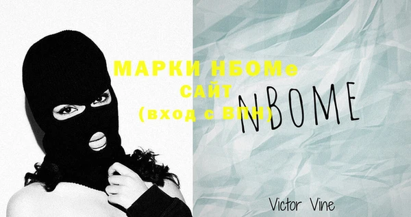 mix Богданович