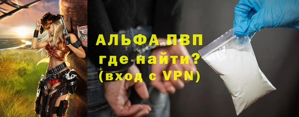 mix Богданович