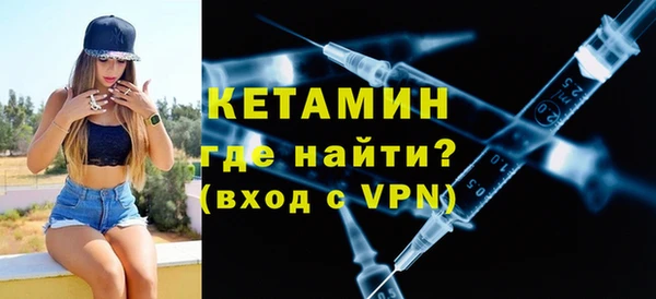 mix Богданович