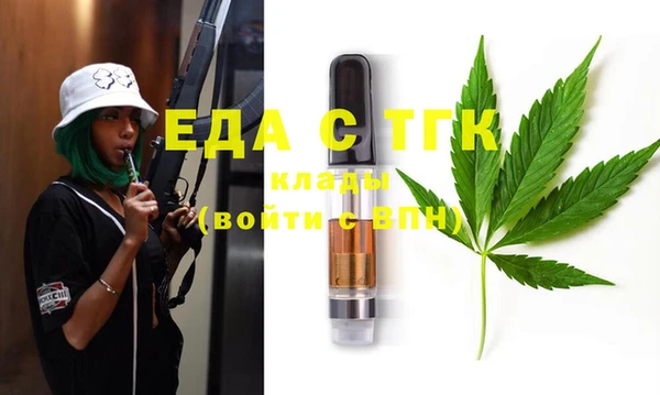 mix Богданович