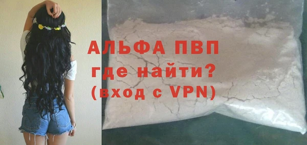 mix Богданович
