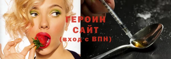 mix Богданович