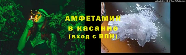каннабис Богородск