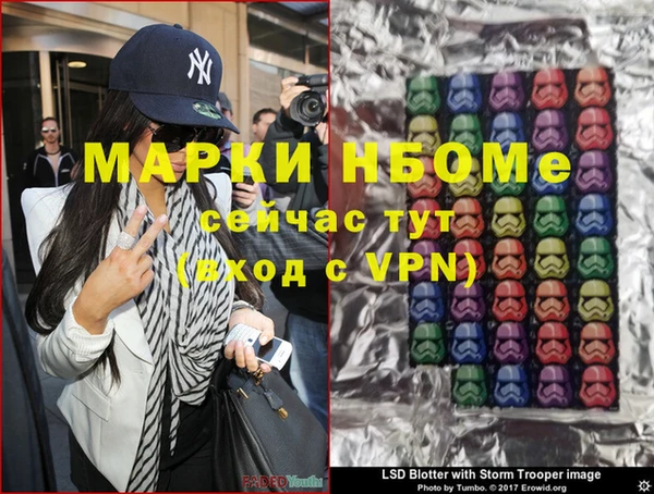 mix Богданович