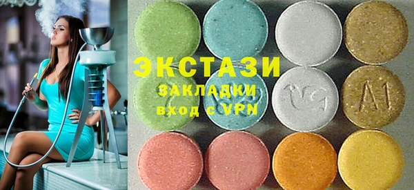 mix Богданович