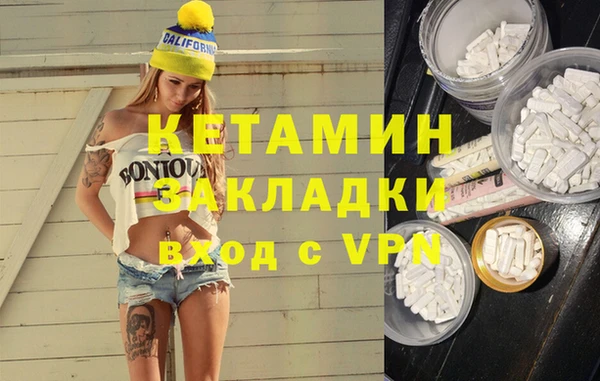 mix Богданович