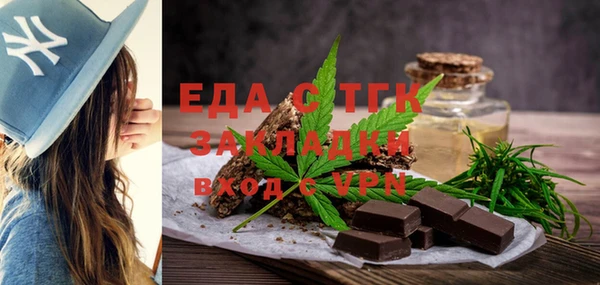 mix Богданович