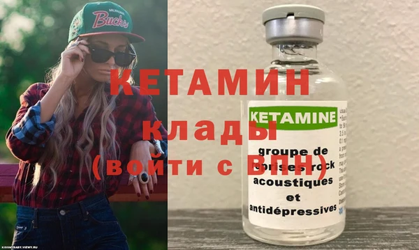 mix Богданович