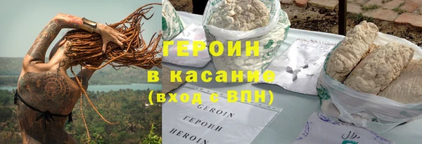 mix Богданович