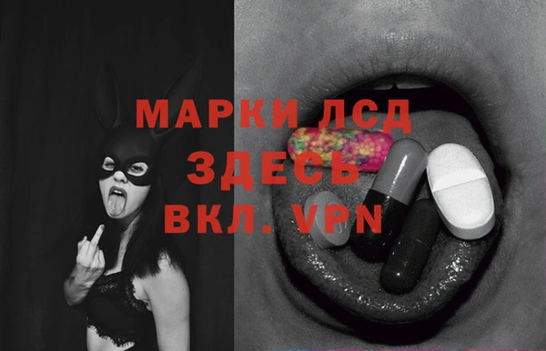 mix Богданович