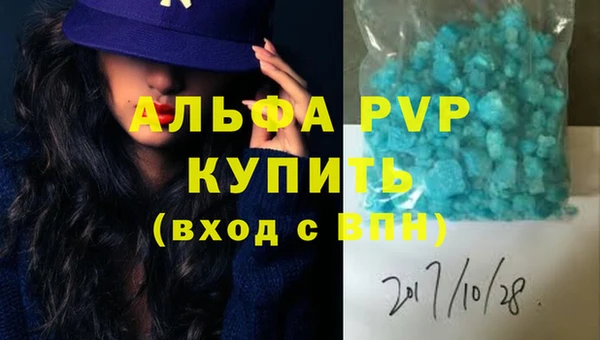 mix Богданович