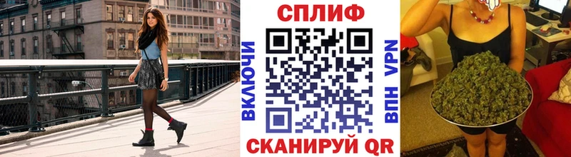МАРИХУАНА Bruce Banner  мега рабочий сайт  Бийск 